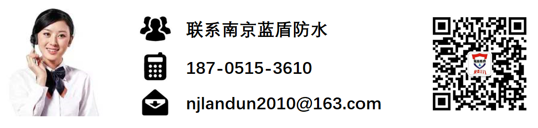 金屬屋面防水.png 金屬屋面防水.png